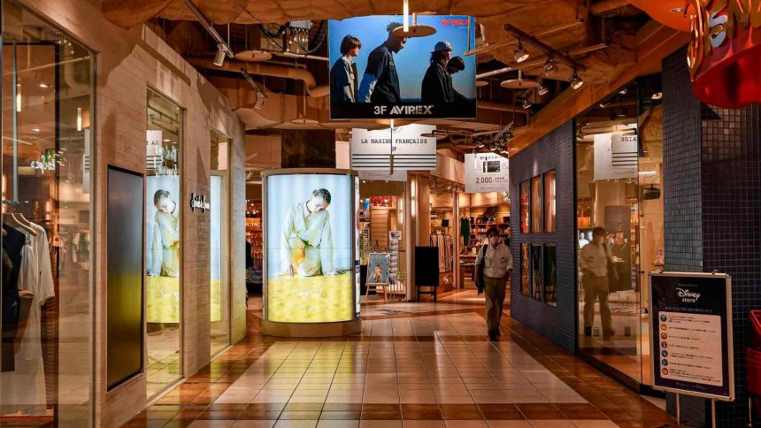 Moda e Inteligência Artificial